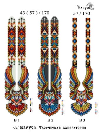 Якутские узоры гердан