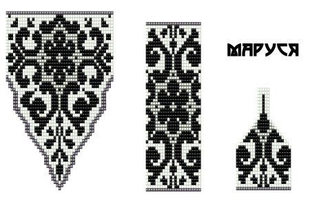 Схемы герданов Маруся Астафьева