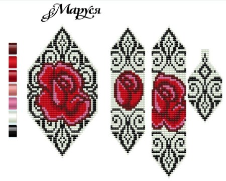 Схемы герданов Маруся Астафьева