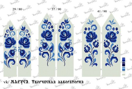 Схема гердана из бисера Гжель