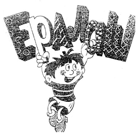 Эскиз передачи