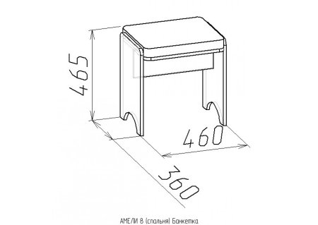 Банкетка Амели 8 ЛДСП, венге