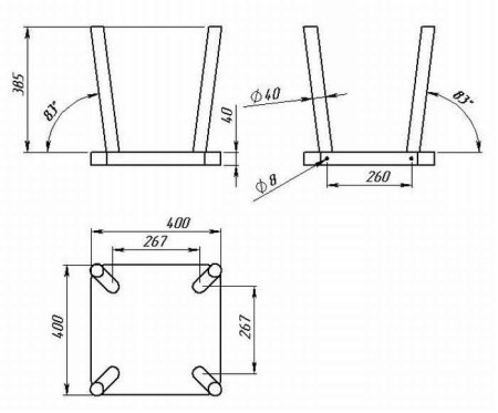 Стул сварщика чертеж