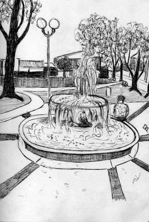Эскиз парка