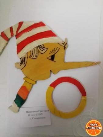 Игрушка Буратино с кольцом