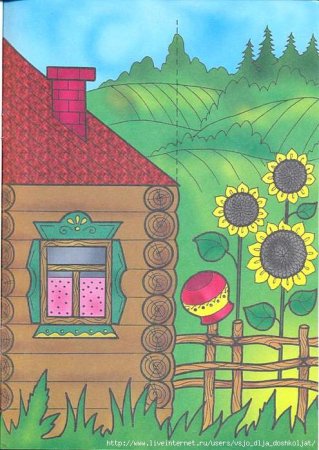 Декорации к сказке