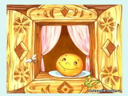 Декорации к сказке Колобок