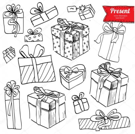 Рисунок подарка для срисовки