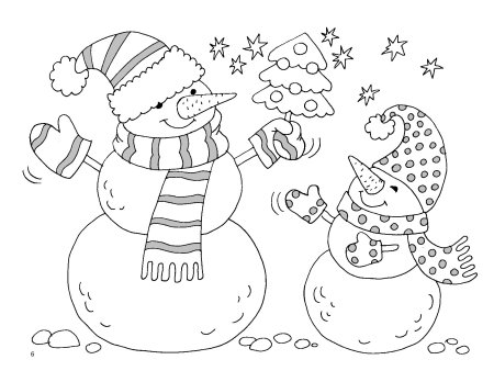 Раскраска елка Новогодняя