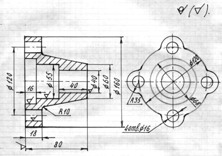 Эскиз детали пример чертеж