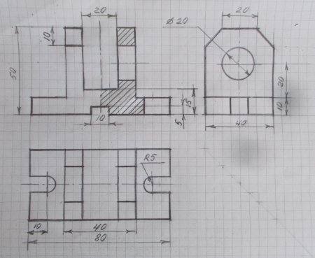 Эскизирование Инженерная Графика