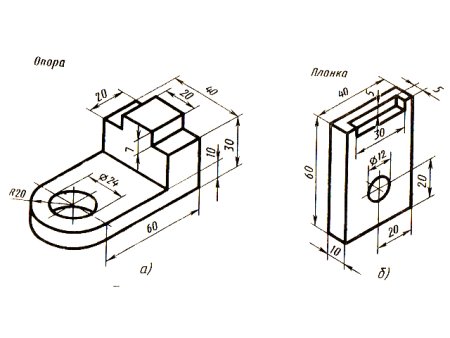 Чертеж детали из древесины 5 класс технология