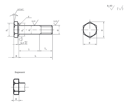 Болт м20 чертеж с размерами