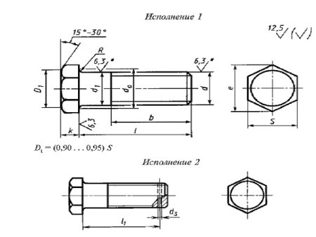 Чертеж болта с шестигранной головкой с размерами м20