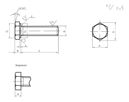 Болт м22х1.5 чертеж
