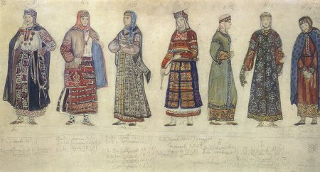Костюм Ивана Сусанина