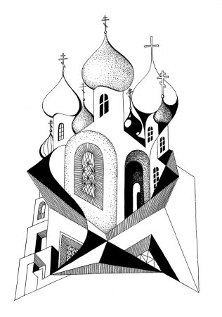 Собор Серафима Саровского рисунок