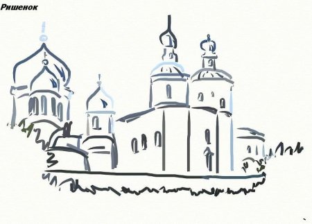 Православный храм карандашом