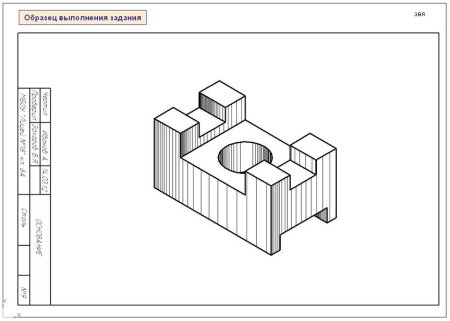 Технический эскиз детали