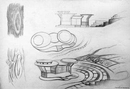 Клаузура фонтан