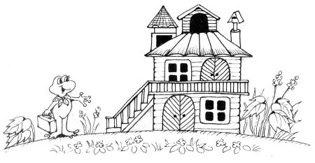 Баба Яга и избушка на курьих