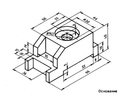 Чертёж детали с размерами для 3d моделирования