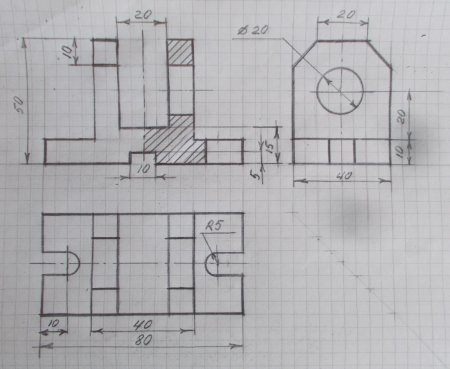 Корпус сталь черчение 8 класс вид сбоку