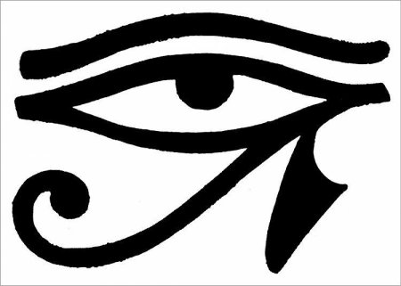 Символ ясновидения