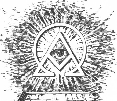 Символ Альфа Масонский символ