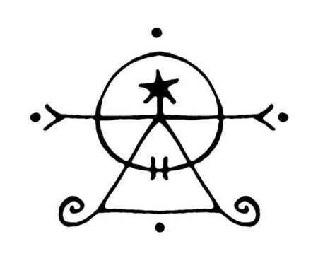 Сигила Гекаты