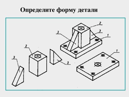 Технический рисунок пример