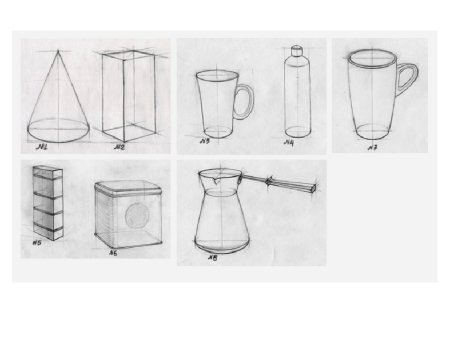 Конструктивные Наброски бытовых предметов