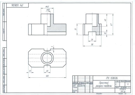 Архитектура на белом фоне
