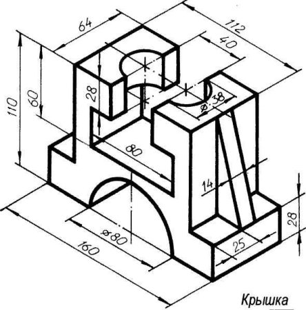 Выполнить на компьютере эскиз несложной детали из древесины