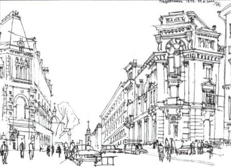 МАРХИ врезка геометрических тел