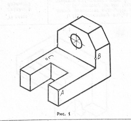 Чертёж детали с применением разреза рис 200