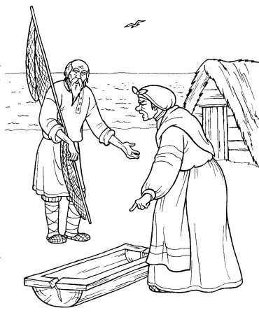 Старуха у корыта в золотой рыбке