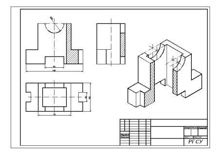 Боголюбов разрезы на аксонометрических проекциях