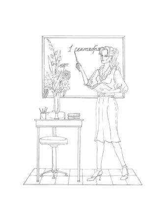 Рисунок учителя карандашом