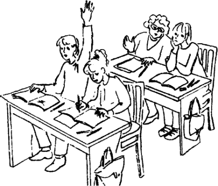 Зарисовки школьной жизни