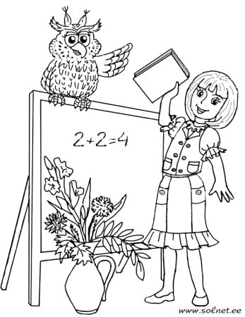 Раскраски кадню учителя