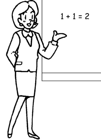 Раскраска учитель