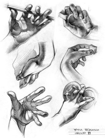 Зарисовки рук