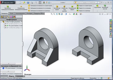 Чертежи деталей для черчения solidworks