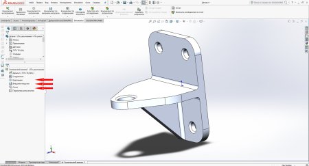 Solidworks 3d модели