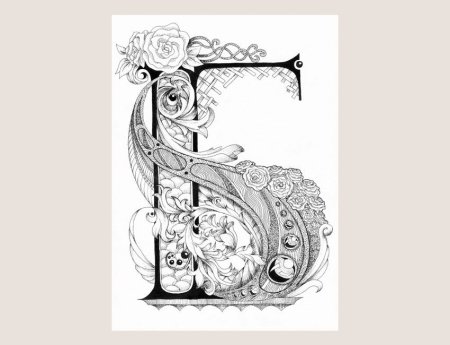 Стилизованная буква б