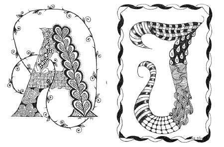 Стилизованные буквы