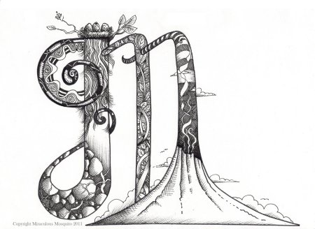 Необычное изображение букв