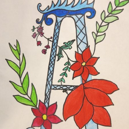 Буква образ