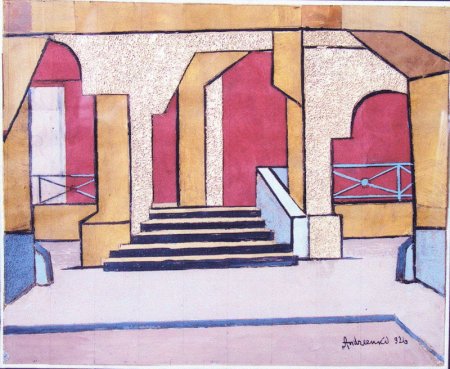 Эскиз театральной декорации